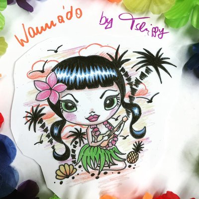 Die süße wäre zu haben.